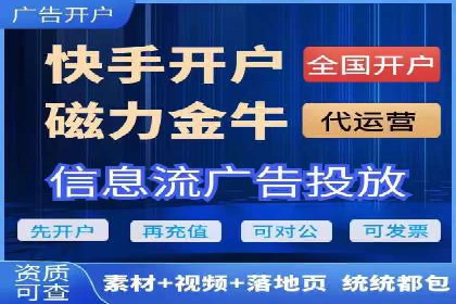 抖音信息流广告的ROI提升方法及成功案例